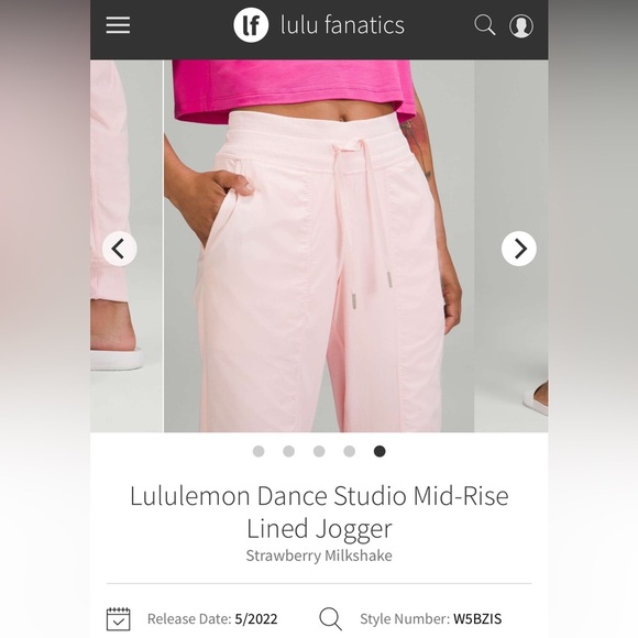 Lululemon Dance Studio Lined Jogger in Strawberry Milkshake Size 12 - Picture 2 of 6